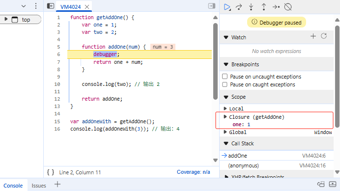 closure optimization
